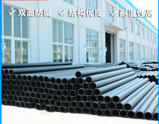 PE给水管跟钢丝网骨架复合管的区别？(如何选择)